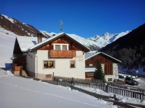 Padoellhof Curon Venosta